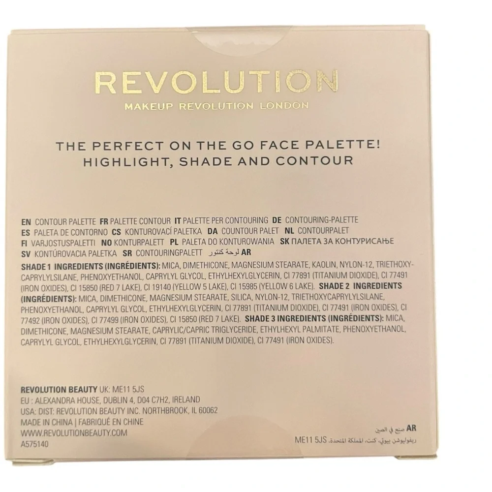 Makeup Revolution brand cruelty beauty